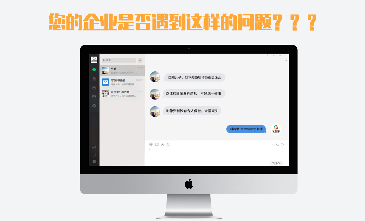 &#20061;&#28216;&#23448;&#26041;&#31471;&#20837;&#21475;&#45;&#20061;&#28216;&#40;&#20013;&#22269;&#41;