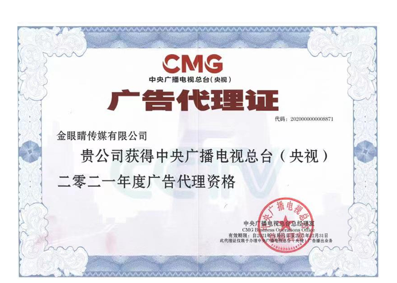 &#20061;&#28216;&#23448;&#26041;&#31471;&#20837;&#21475;&#45;&#20061;&#28216;&#40;&#20013;&#22269;&#41;