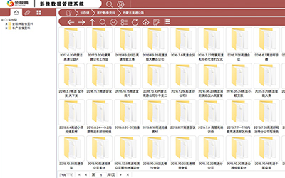 &#20061;&#28216;&#23448;&#26041;&#31471;&#20837;&#21475;&#45;&#20061;&#28216;&#40;&#20013;&#22269;&#41;