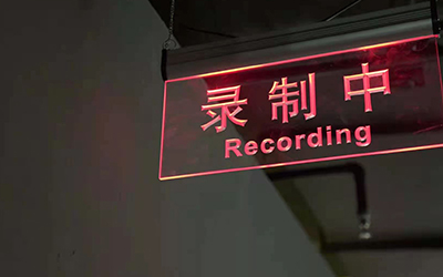 九游官方端入口-九游(中国)