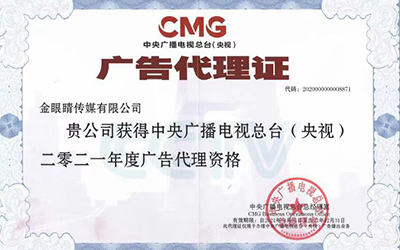 九游官方端入口-九游(中国)